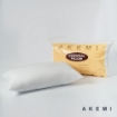 Picture of AKEMI Essential Pillow (48cm x 74cm)