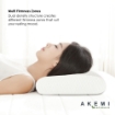 Picture of AKEMI Naturale Dual Density Latex Pillow (60cm x 40cm + 14cm)