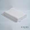 Picture of AKEMI Naturale Ventilated Contour Latex Pillow (60cm x 40cm + 12/10 cm)