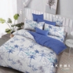 Picture of AKEMI Cotton Essentials At Home Bliss 700TC Comforter Set - Glenmarie (SS/Q/K)