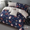 Picture of AKEMI Cotton Select Cheeky Cheeks 730TC Fitted Sheet Set - Woodland Friends (SS/Q/K)