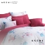 Picture of AKEMI Cotton Select Affluence 800TC Quilt Cover Set – Sayura(SS/Q/K)