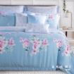 Picture of AKEMI Tencel Modal Ardent 880TC Quilt Cover Set – Amorette(Q/K)