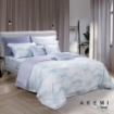 Picture of AKEMI Tencel Lyocell Virtuous 930TC Quilt Cover Set - Mongeau (SS/Q/K)