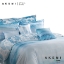 Picture of AKEMI Tencel Lyocell Virtuous 930TC Quilt Cover Set - Shorena (SS/Q/K)