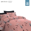 Picture of Ai By AKEMI MicroXT Snuggle 580TC Comforter Set - Seek Adventure (SS/Q/K)