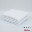 Picture of AKEMI HeiQ Viroblock Purefresh Pillow Protector 2pcs (51cm x 76cm)