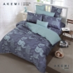 Picture of AKEMI Cotton Essentials Enclave Joy Fitted Sheet Set 700TC - Trave (SS)