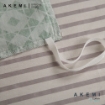 Picture of Akemi Cotton Essential Adore Fitted Sheet Set 730TC - Mamoun (SS/Q/K)