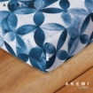 Picture of Akemi Cotton Essential Adore Quilt Cover Set 730TC - Ohene (SS/Q/K)