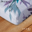 Picture of AKEMI Cotton Select Adore 730TC Quilt Cover Set – Danromer (SS/Q/K)