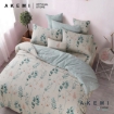 Picture of AKEMI  TENCEL™ Lyocell HeiQ Allergen Serene Quilt Cover Set 930TC (Super Single/ Queen/ King) - Amest